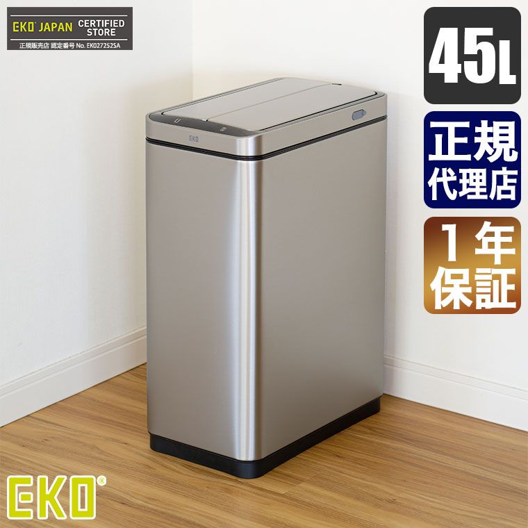 ek9387r 45lの人気商品・通販・価格比較 - 価格.com