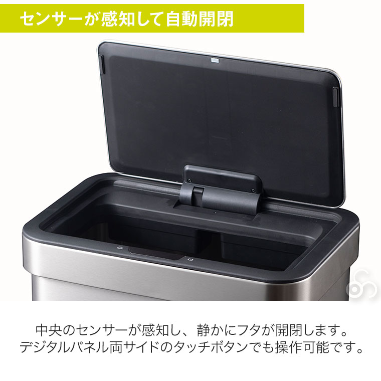 EKO（イーケーオー） エコノヴァ センサービン 70L シルバー EK9578MMT
