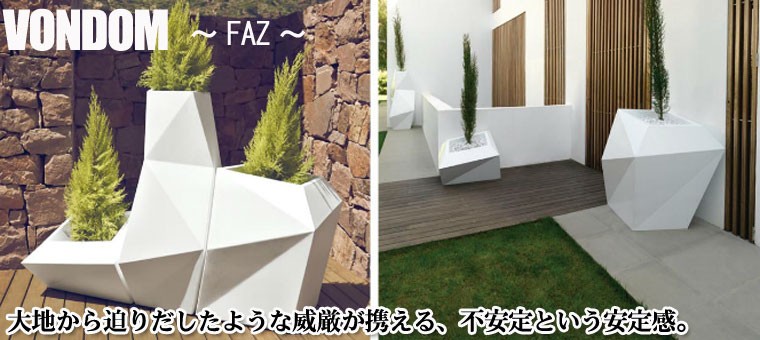 ボンドム モマ