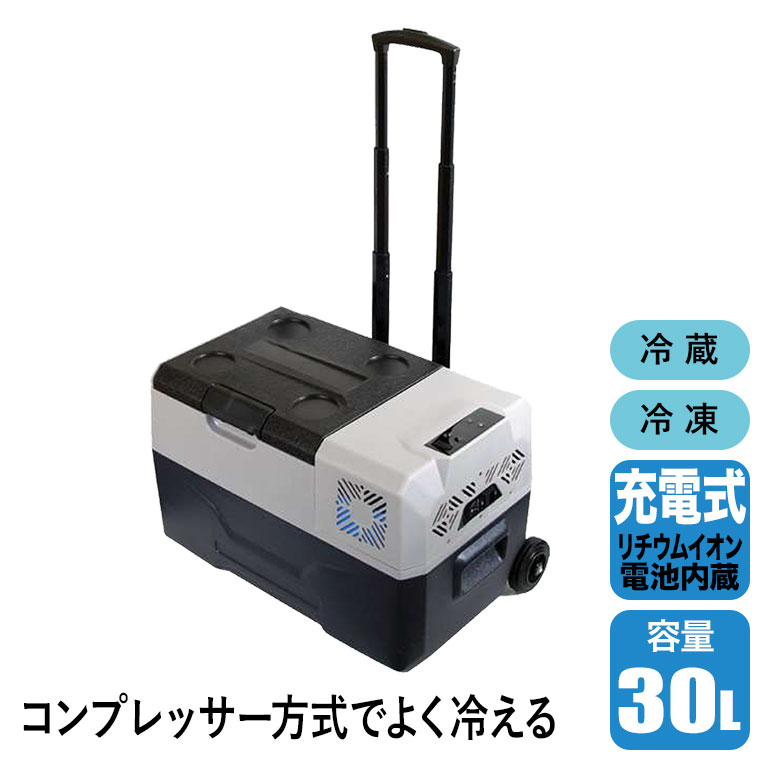 xmq [d①EⓀ tUNX 30L obe[ e N[[{bNX d AEghA X|[c ЊQ 펞 FFB-30LB