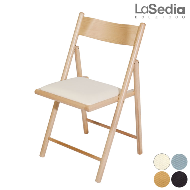 折りたたみ 椅子 イス 木製 ラ・セディア La Sedia エレメンツ 