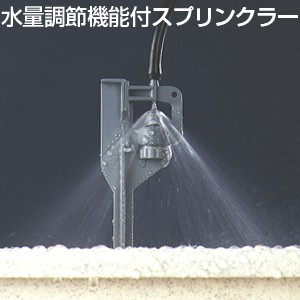 タカギ（takagi） 旧商品 (株)タカギ 水分センサー付かんたん水やり