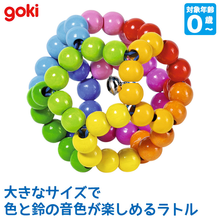 SL Goki ^b`OEC{[ GK5670 mߋ  ؐ ؂̂ 0 Ԃ oYj v[g j̎q ̎q