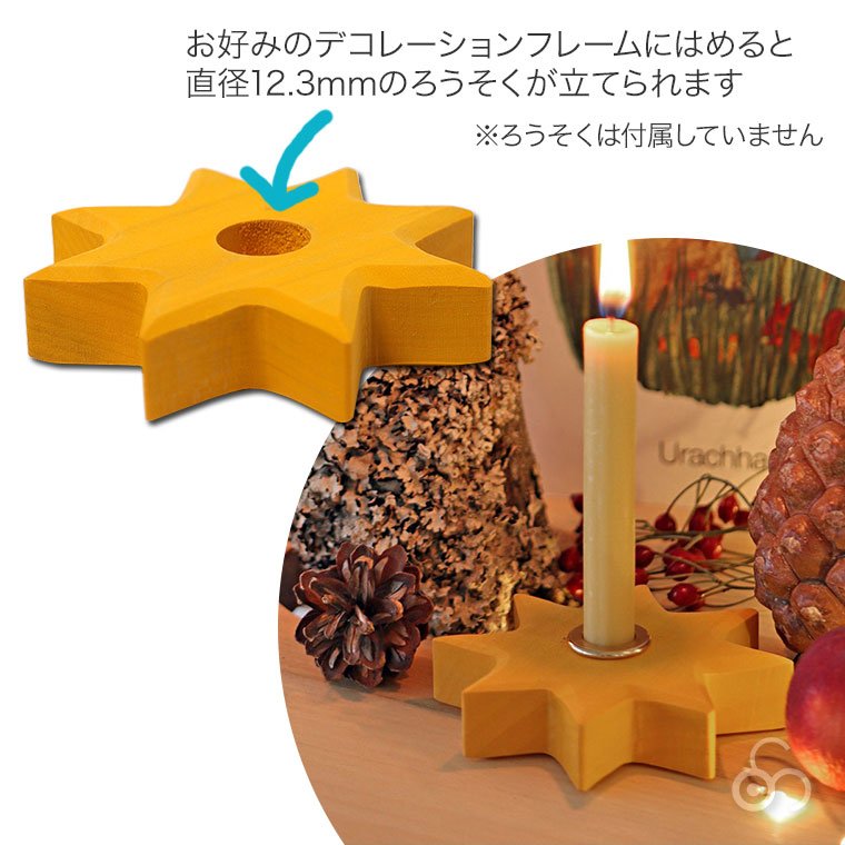 グリムス Grimm's キャンドルホルダー 真鍮 アルミニウム GM04800 GRIMM'S インテリア小物 インテリア 置物