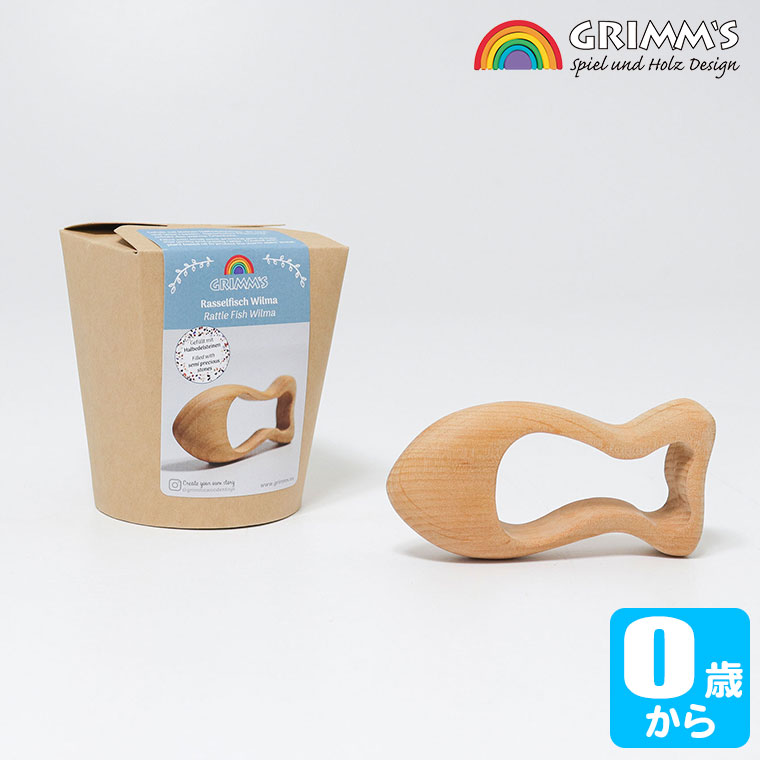 OX Grimm's ؂Ȃ̌ GM08008 炪 g mߋ m 0 1 ؂̂