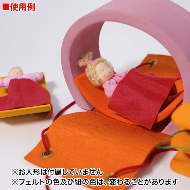 GRIMM'S グリムス スマートハウス・ピンク GM10880 知育玩具 赤ちゃん 出産祝い 子供 おもちゃ 木製 ままごと 0歳 1歳 2歳 3歳｜sun-wa｜04