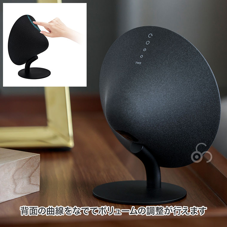 GINGKO ギンコー ミニハロワン Bluetooth スピーカー GNK110004