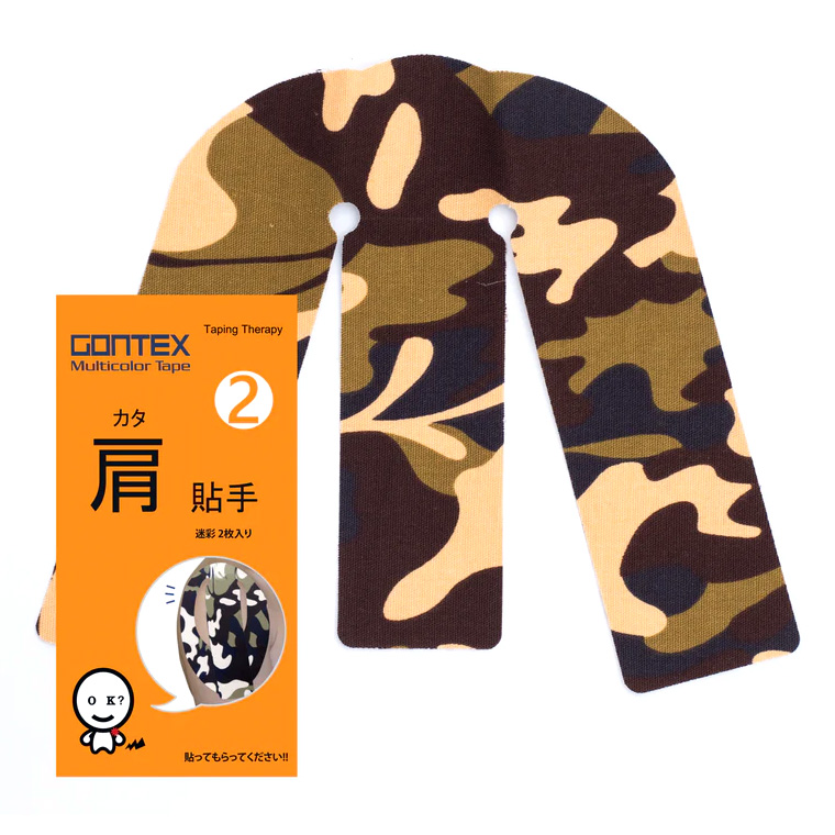楽天市場】GONTEX (ゴンテックス) 肩貼手2 (カタハッテ) 2枚×6