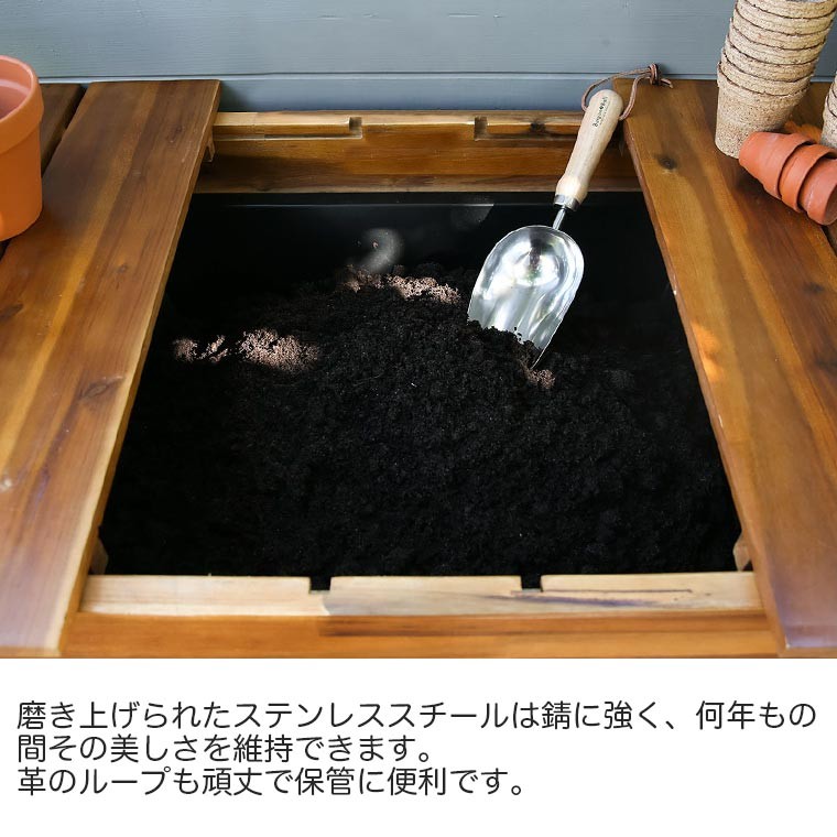 Burgon＆Ball Compost Scoop ステンレス コンポスト スコップ GTH-SCSRHS :GTH-SCSRHS:サンワショッピング  - 通販 - Yahoo!ショッピング