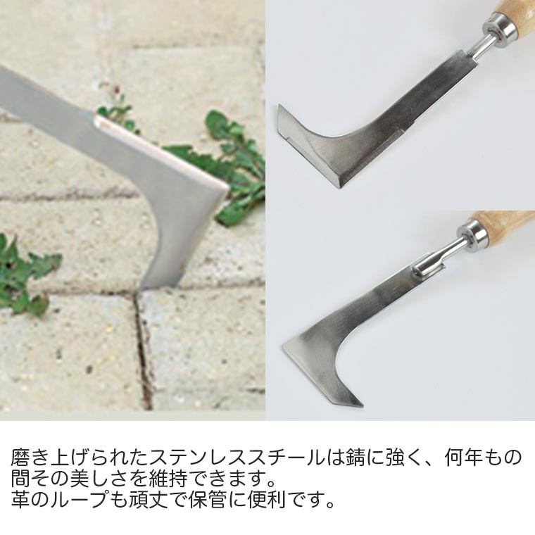 Burgon&Ball Block Paving Knife 除草ナイフ(石畳用) GTH-SPWRHS