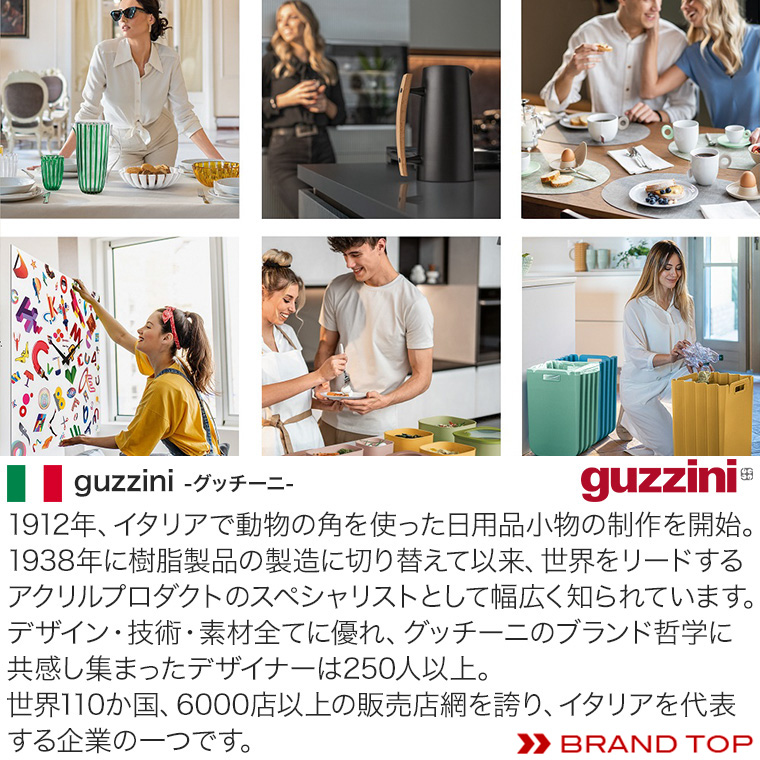 グッチーニ　ワインラック Amazon｜guzzini(グッチーニ) ワインラック ブラック 32.4x16x高