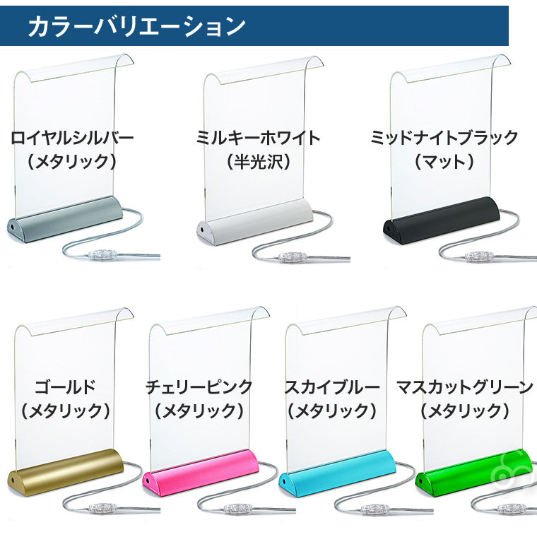 家具 Plum Science Glowide Xtra GW1000-X LED Plum Science Glowide LEDデスクライト 影が出にくい 目に優しい 日本