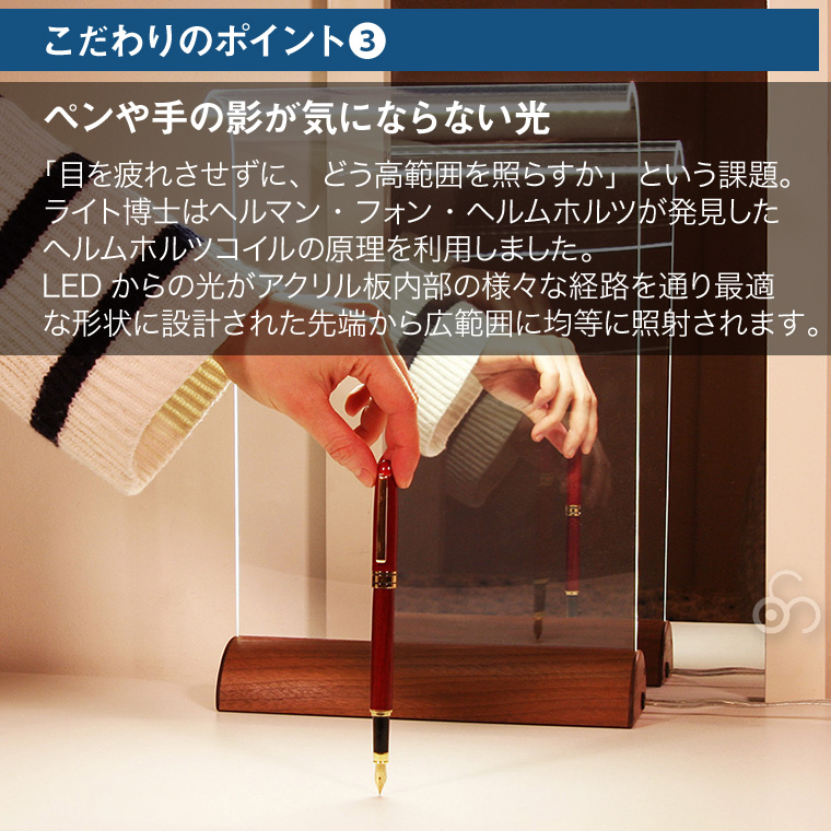 家具 Plum Science Glowide Xtra GW1000-X LED Plum Science Glowide LEDデスクライト 影が出にくい 目に優しい 日本