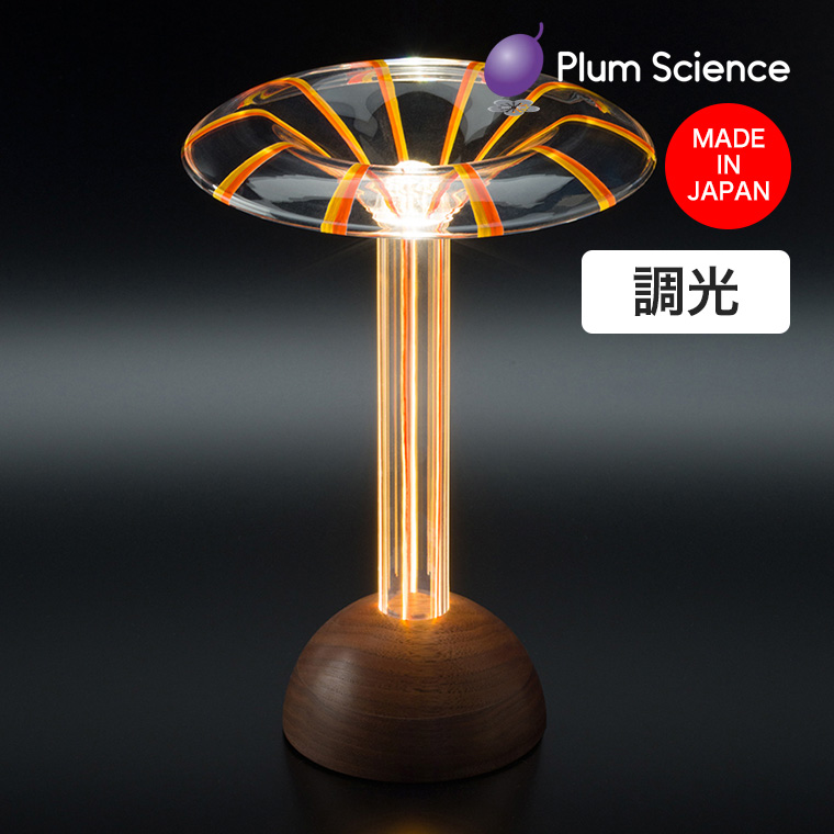 Plum Science Glowide Fontana Stripe LED�X�^���h���C�g �t�@�C�� �ڂɗD���� �Ɩ� ���{�� �����@�\ ������� �C���e���A GWF1000N-F