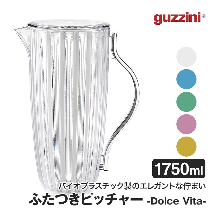 ピクニックワールド　チリリンズ　ブタ Z－507 DX本体 | 製品詳細 | シーピー化成株式会社