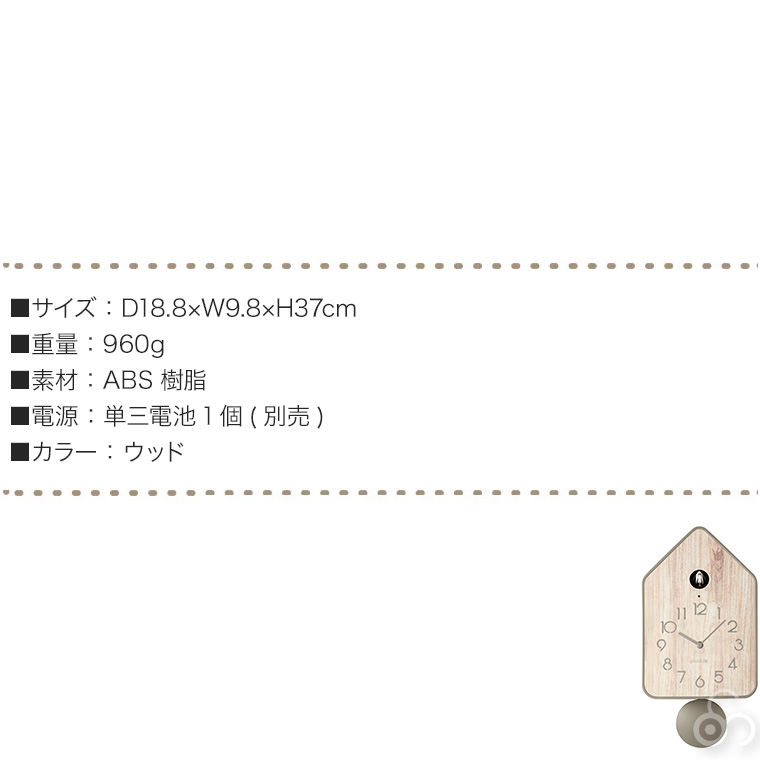 グッチーニ　ウォールクロック　ベージュ【新品未使用】 楽天市場】グッチーニ ウォールクロックの通販