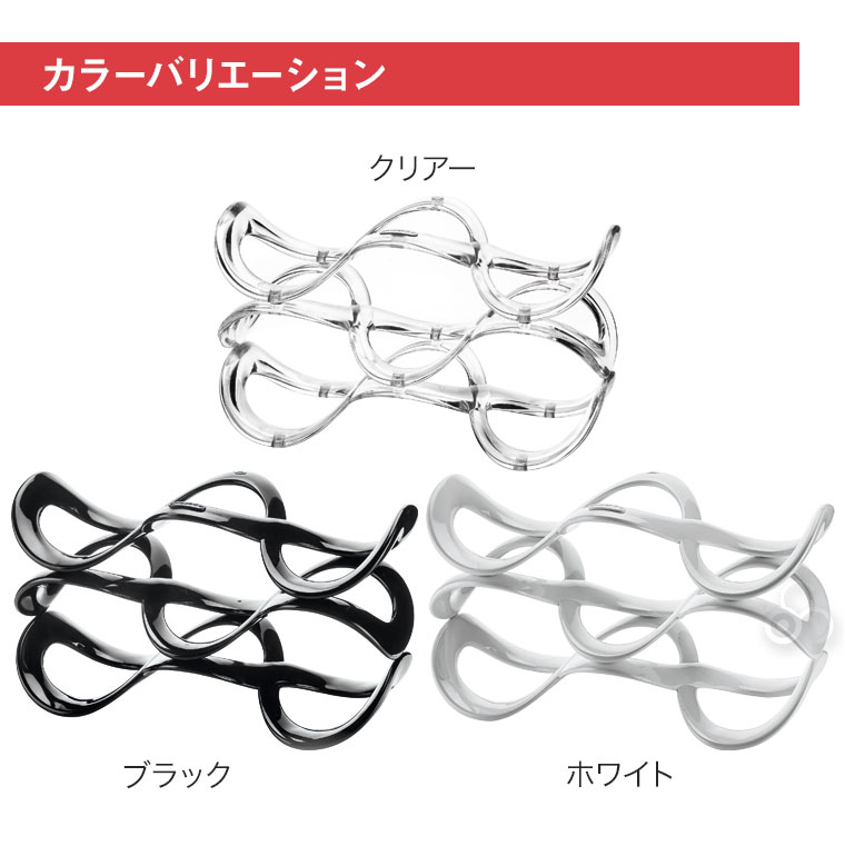 グッチーニ ワインホルダー CUVEE ワインラック ワインセラー