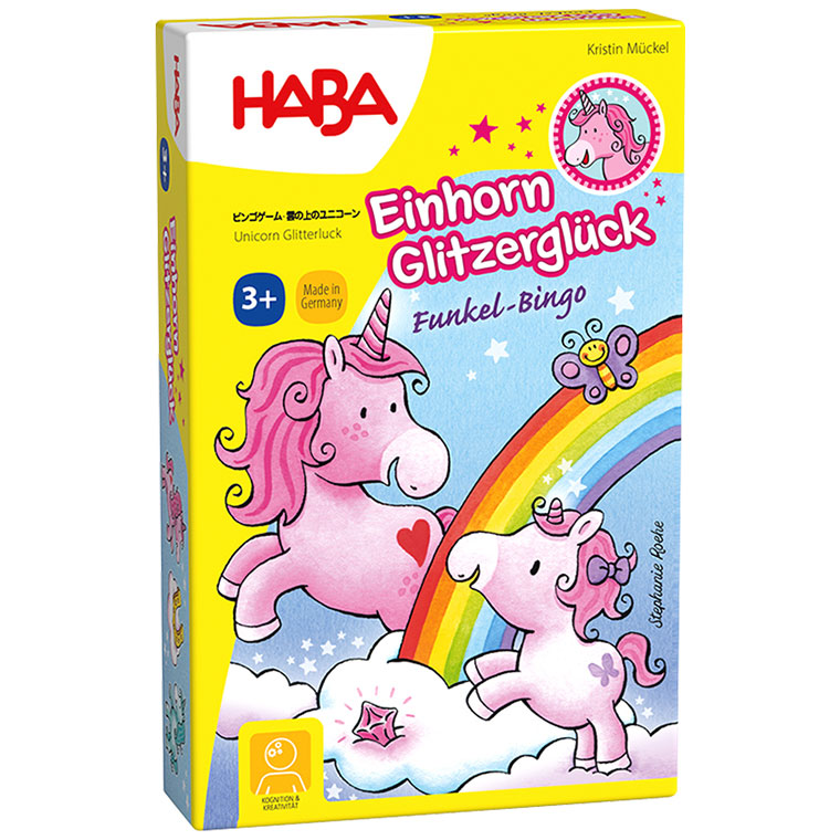 ハバ（HABA） ビンゴゲーム・雲の上のユニコーン HA2212 2012212001