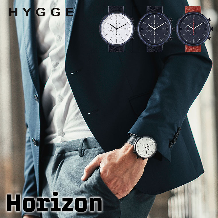 旧商品 HYGGE ヒュッゲ Horizon HGE020077 腕時計 北欧 メンズ 