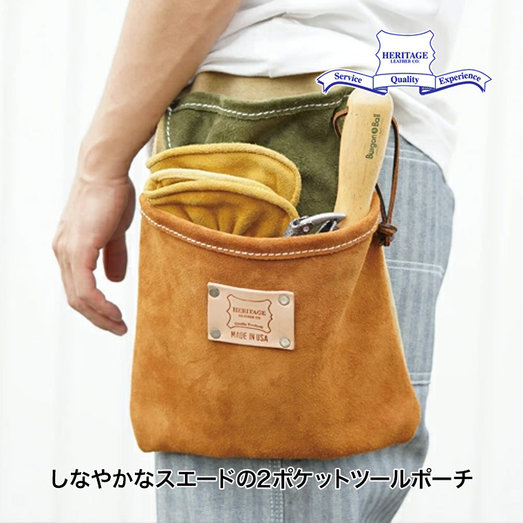 HERITAGE LEATHER（ヘリテージレザー） (レビュー特典あり) マルチ