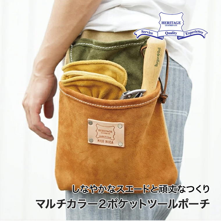 HERITAGE LEATHER（ヘリテージレザー） (レビュー特典あり) マルチ