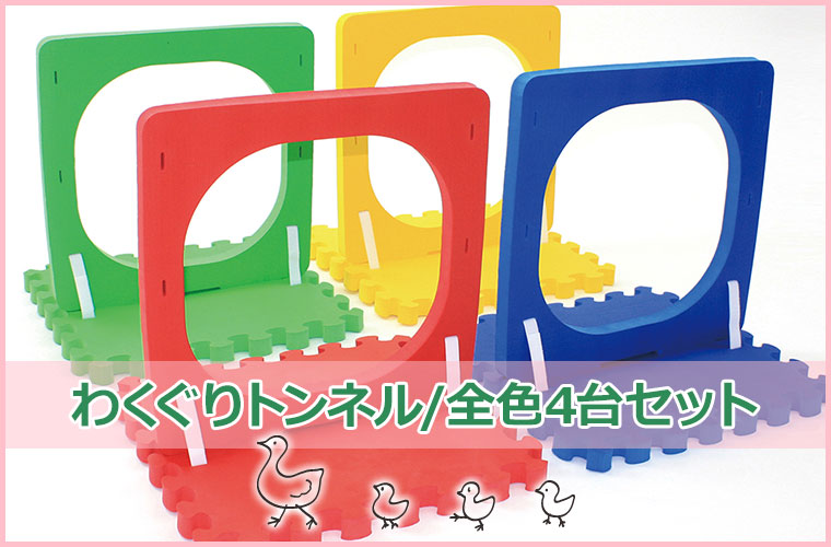 くもん　知育玩具　3点セット　used Amazon | くもん出版 NEWたんぐらむ 知育玩具 おもちゃ 3歳以上