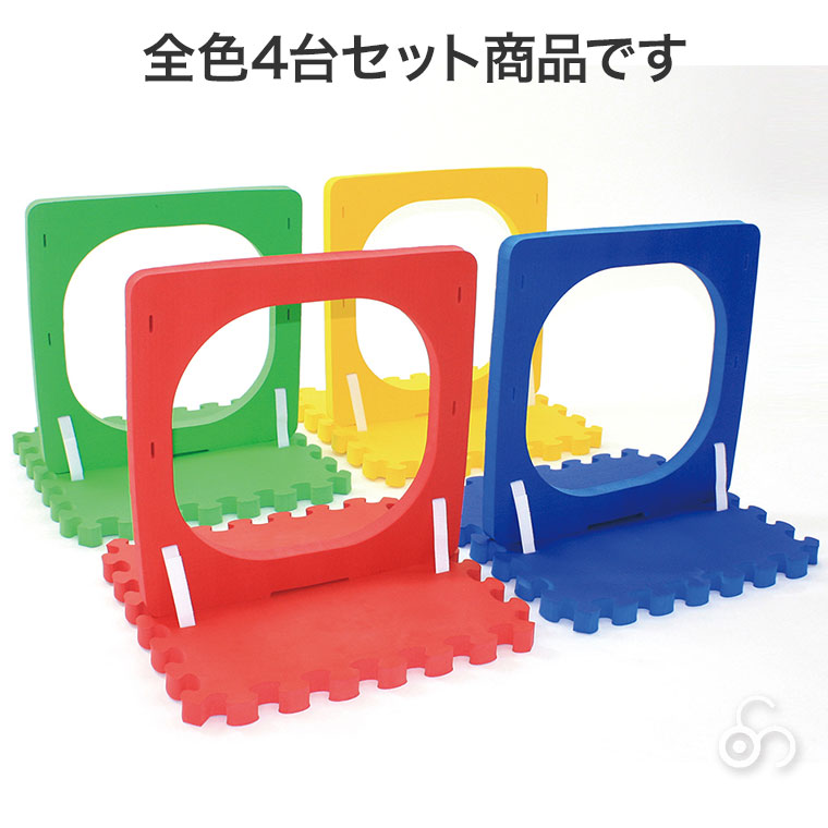 わくぐりトンネル・全色4台セット HM37 知育玩具 知育 おもちゃ