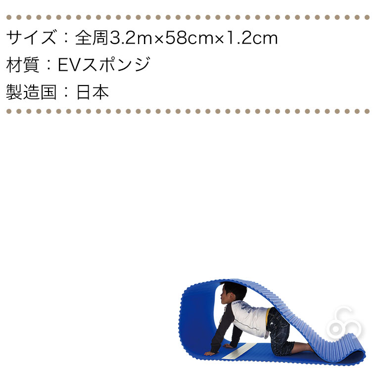 ソフトキャタピラー・青 HM38B 知育玩具 知育 おもちゃ モンテッソーリ 男の子 女の子_5