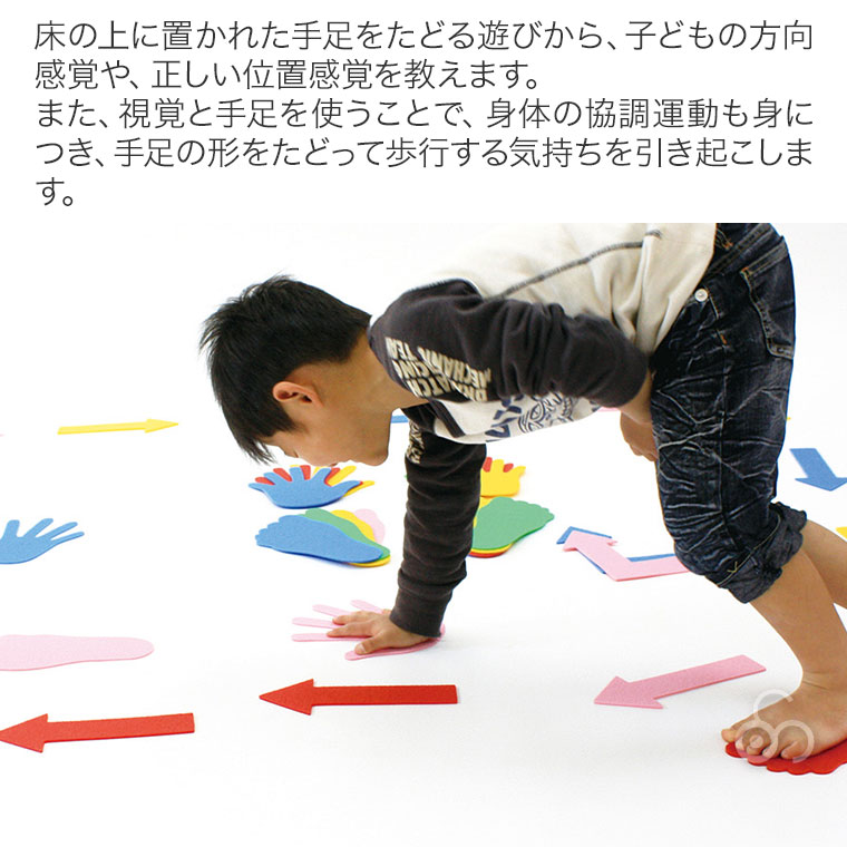 M☆モンテッソーリ☆知育玩具☆ 着衣枠6点セット　スタンド付き トレーニングプレート・フルセット HM64 知育玩具 知育 おもちゃ