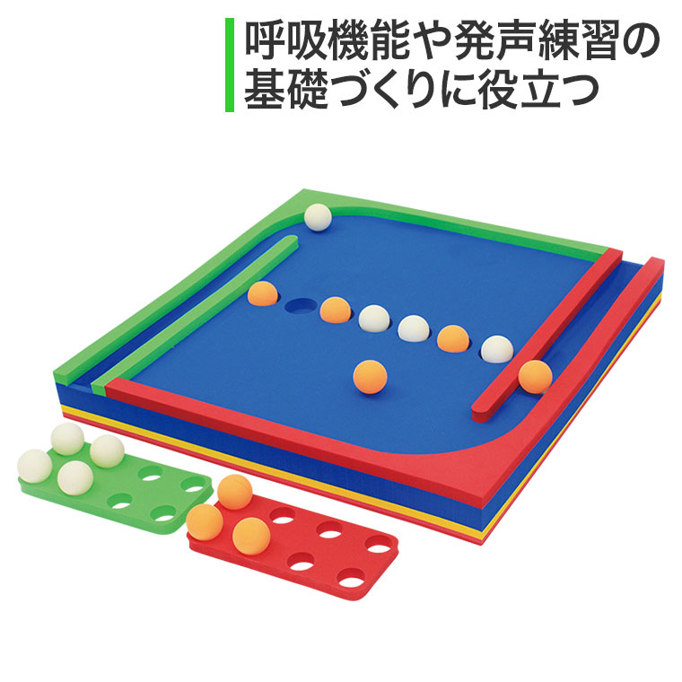 ふーふーピンポン HM73 知育玩具 知育 おもちゃ モンテッソーリ 男の子 女の子｜sun-wa