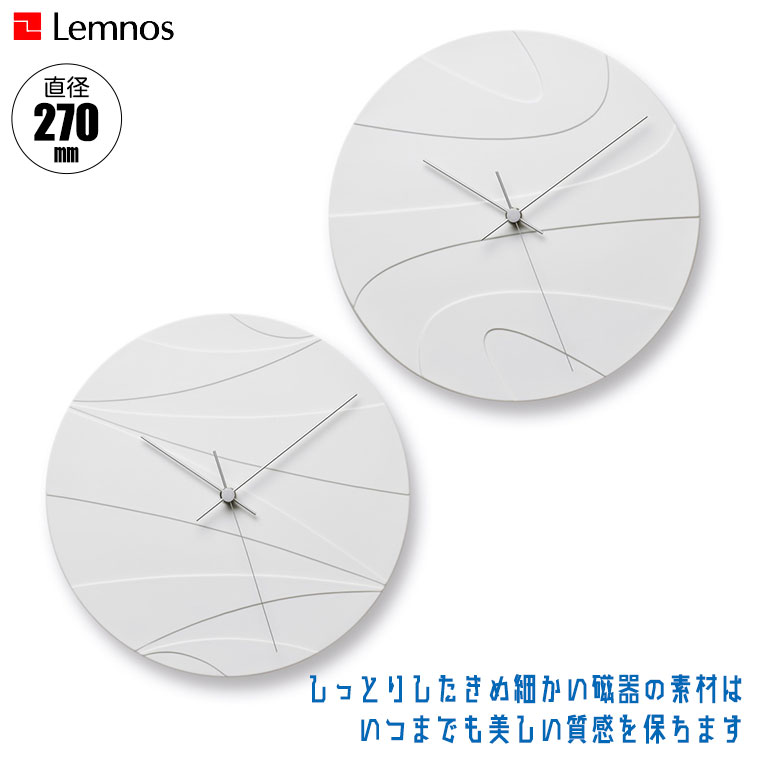 レムノス CLOUDED MOON HN23-01 (時計) 価格比較 - 価格.com