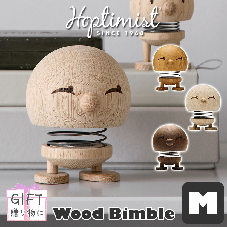 Hoptimist（ホプティミスト） (レビュー特典あり) Wood Bimble M Oak