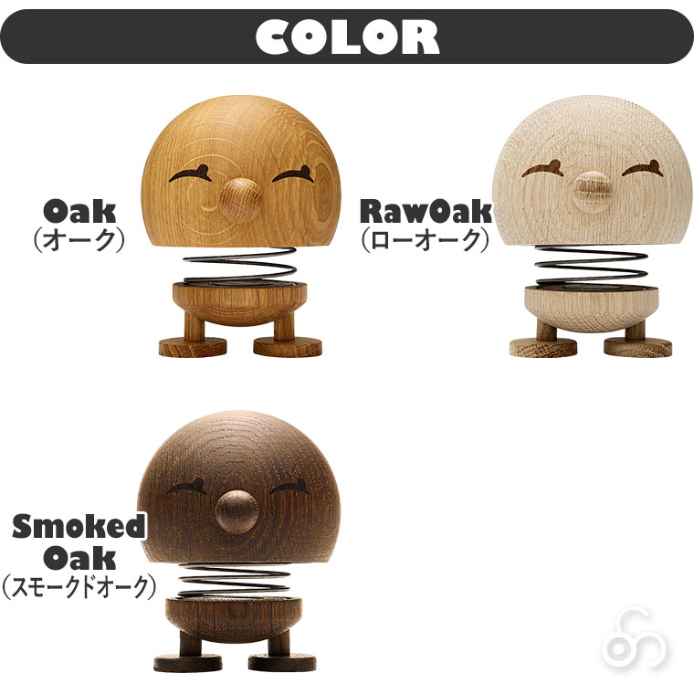 COM BITS 積み木 ビンテージ デンマーク製 知育玩具 北欧 オブジェ Hoptimist（ホプティミスト） Wood Bimble M Oak HP-012 置物 オブジェ