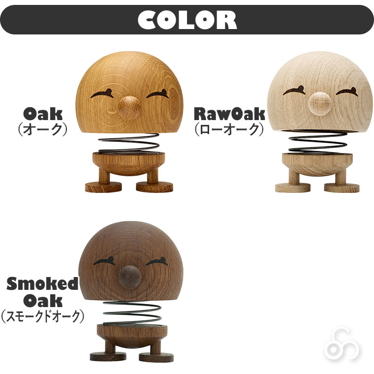 Hoptimist（ホプティミスト） (レビュー特典あり) Wood Bimble L Oak