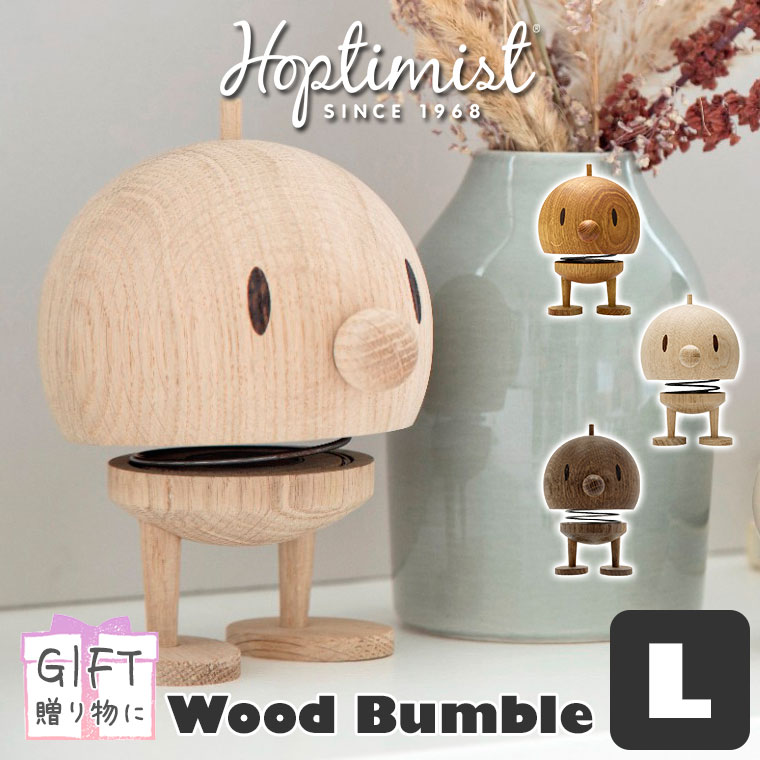 Hoptimist（ホプティミスト） (レビュー特典あり) Wood Bumble L Oak