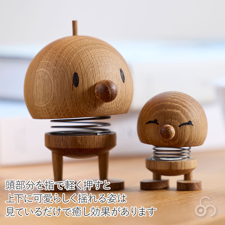 Hoptimist（ホプティミスト） (レビュー特典あり) Wood Bumble L Oak