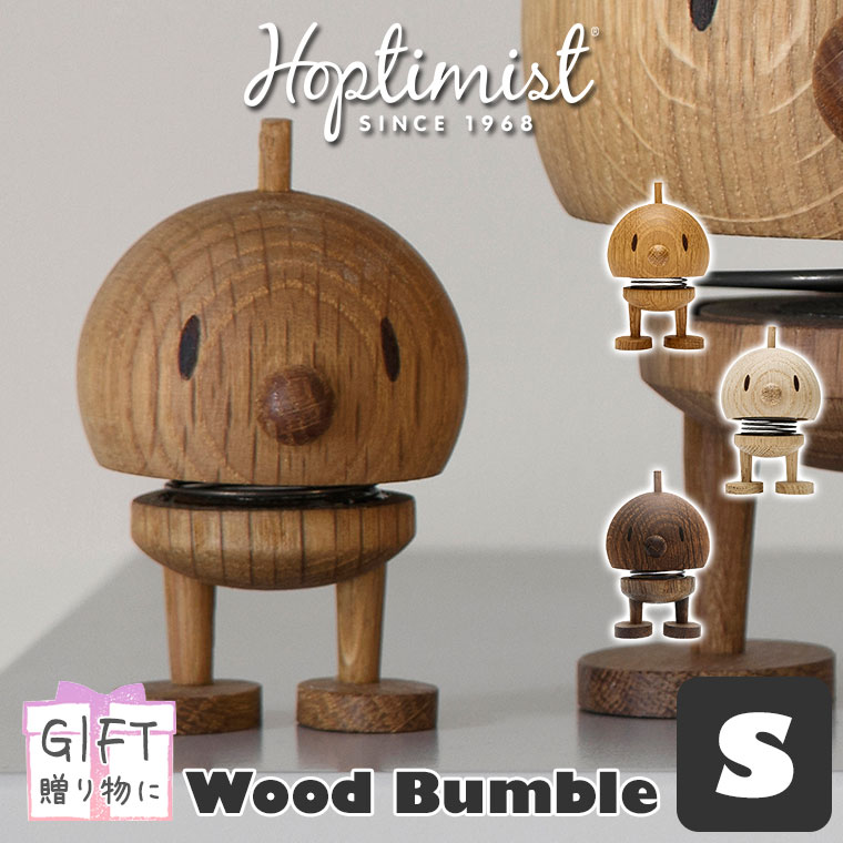 Hoptimist（ホプティミスト） (レビュー特典あり) Wood Bumble S Oak