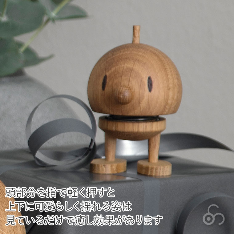 Hoptimist（ホプティミスト） (レビュー特典あり) Wood Bumble S Oak