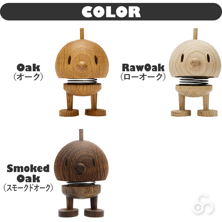 Hoptimist（ホプティミスト） (レビュー特典あり) Wood Bumble S Oak