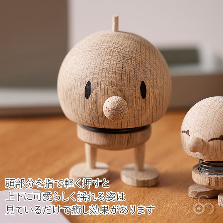 Hoptimist 商品一覧 - サンワショッピング - 売れ筋通販 - Yahoo