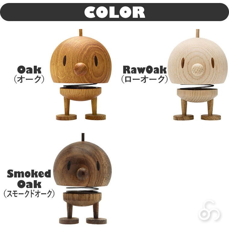 Hoptimist（ホプティミスト） (レビュー特典あり) Wood Bumble M Oak
