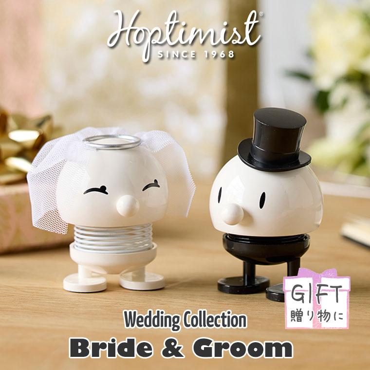 Hoptimist ホプティミスト Bride ＆ Groom White HP-038 置物 オブジェ