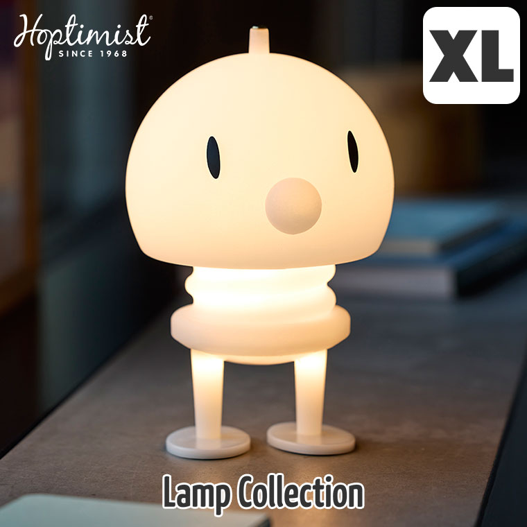 Hoptimist ホプティミスト ランプ Soft PE-lamp XL White HP-049
