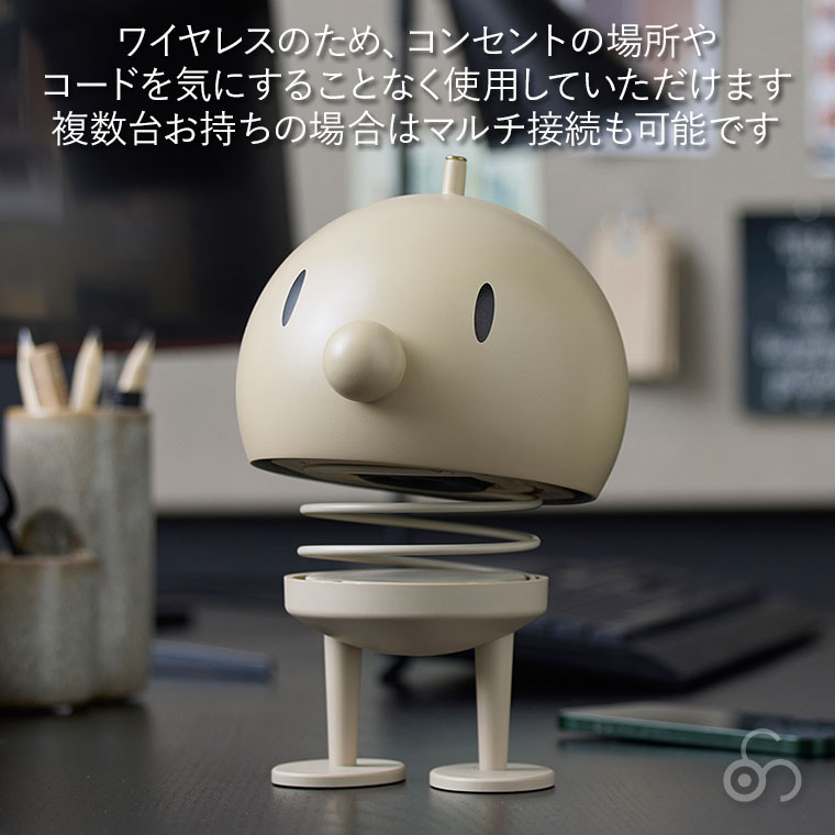 ［美品］Hoptimist Bluetoothスピーカー XLグレー Hoptimist ホプティミスト Speaker XL HP-050 Soft White Latte Grey