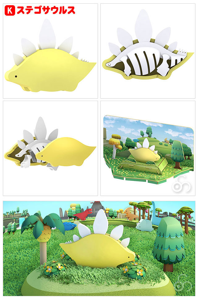 Yahoo!オークション -「21st.century toys」(その他