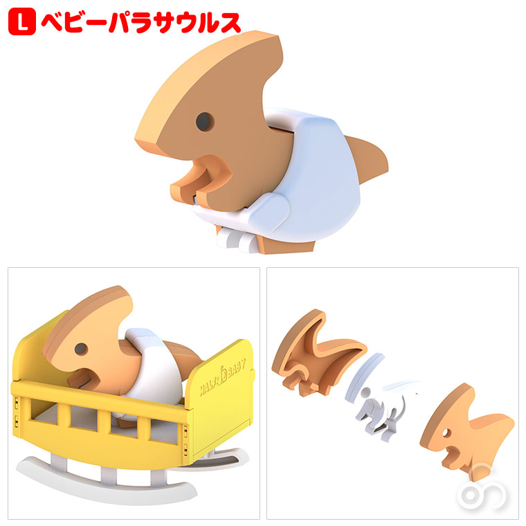【バ*様ご確認用】3点　オストハイマー　バンビ2匹ボードヘニッヒ　馬のおもちゃ 41914 馬（鞍付き） ：おもちゃ：百町森