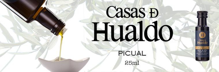 カサス・デ・ウアルド ピクアル 25ml
