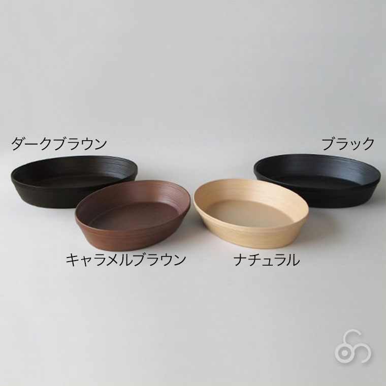 BUNACO ブナコ メイクボックス コスメティックボックス ビエン BUNACO ブナコ メイクボックス コスメティックボックス ビエン
