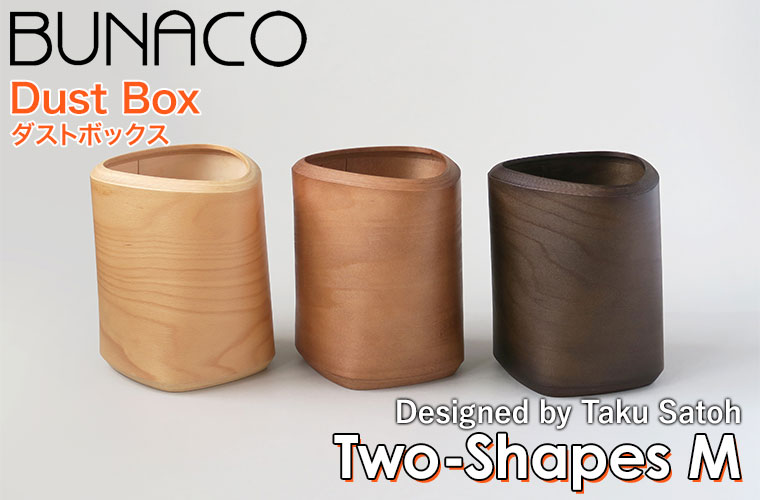 在銘　備前焼　オコゼ置物　木箱付　幅約25㎝　東Y7-0509⭐︎2Fタルオ 在銘 備前焼 オコゼ置物 木箱付 幅約25㎝ 東Y7-0509⭐︎