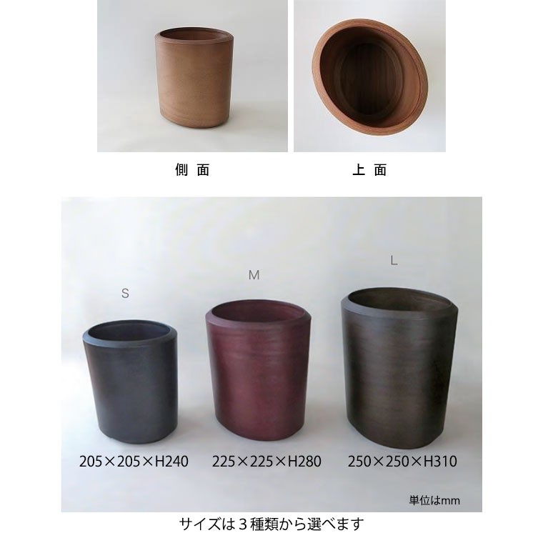 スタイリッ Bunaco ゴミ箱 おしゃれ 木製 木目調 北欧 サンワショッピング 通販 Paypayモール ダストボックス Dust